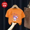 Camisa Curta de Algodão Puro com Estampa de Desenho Animado para Meninas - Verão 2026 - Camiseta Curta Estampada Tendência para Bebês