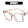Kedun Montura Cuadrada Pequeña Tr90 Montura para Gafas 2022 Nuevo Europeo y Americano Transfronterizo Anti Luz Azul Gafas sin Graduación con Diseño Floral Gafas Simples