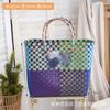 Bolsa Tejida de Plástico para la Celebración del Internet Tailandés 2025 Bolso de Mano Cesta con Bolsa Tejida Color de Contraste Cuadros Bolso de Playa de Nicho para Vacaciones
