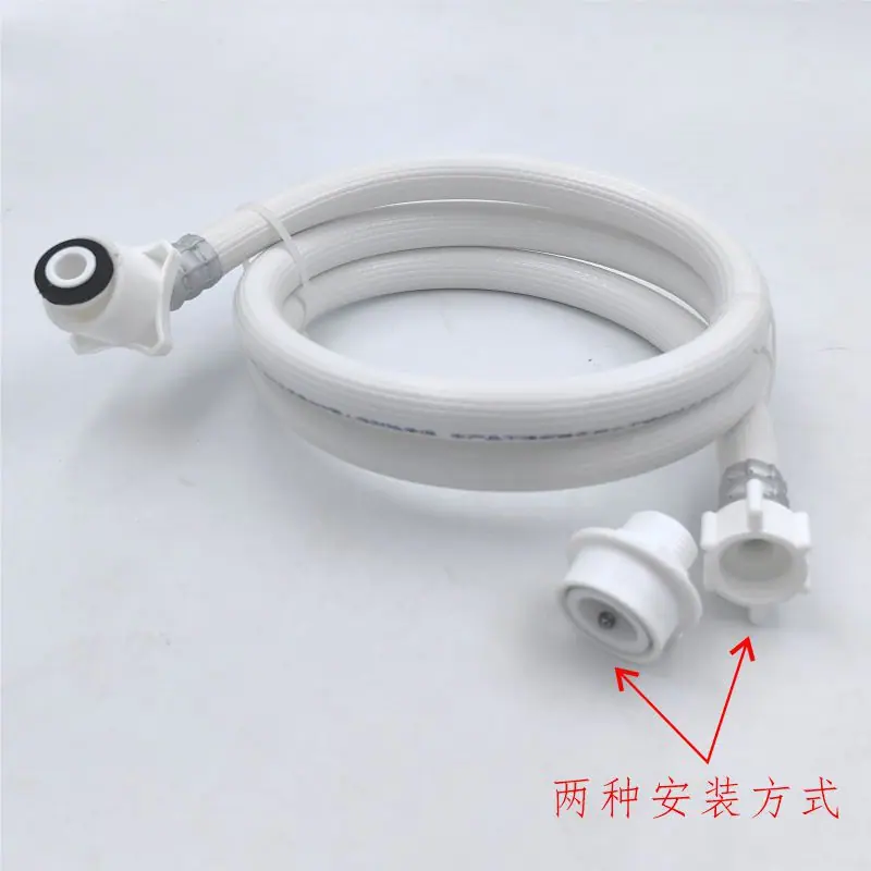 双用洗衣机进水管6.jpg