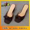 Pantuflas de Punta Cuadrada y Abierta sin Cierre con Lazo 2026 Nuevo Estilo Verano y Otoño Slip-On Moda Casual Versátiles Zapatos para Mujer