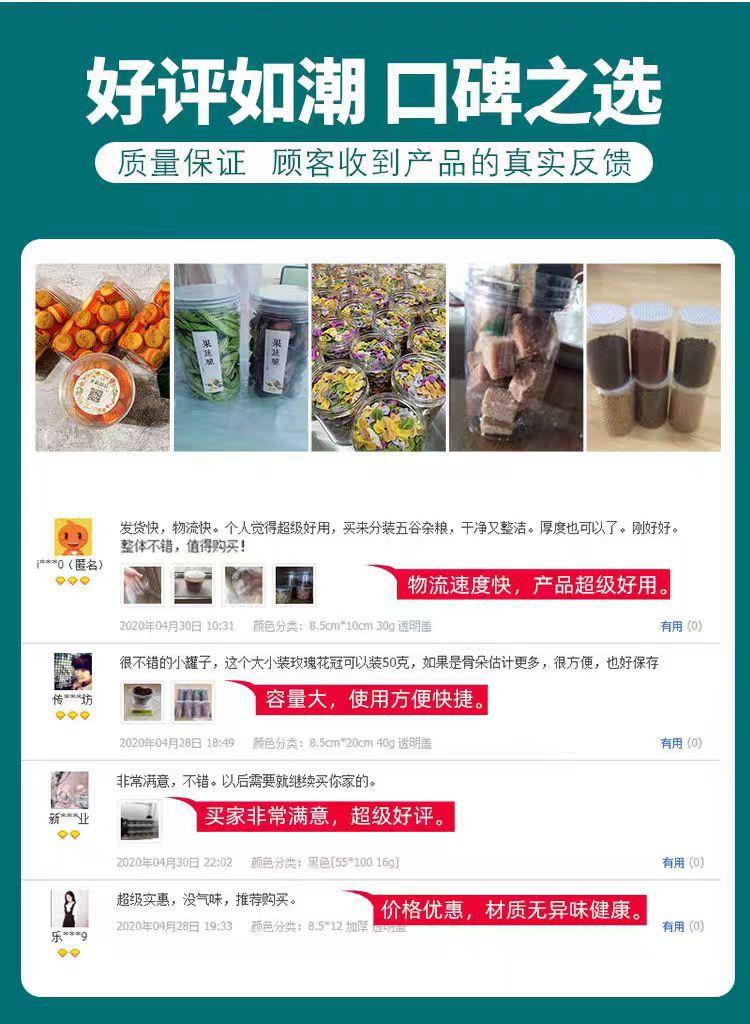 微信图片_20241206231225