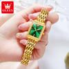 Oris Relógio de Quartzo Novo Retangular Moda Feminino Nicho Luxo Leve TikTok À Prova d'Água Relógio Feminino
