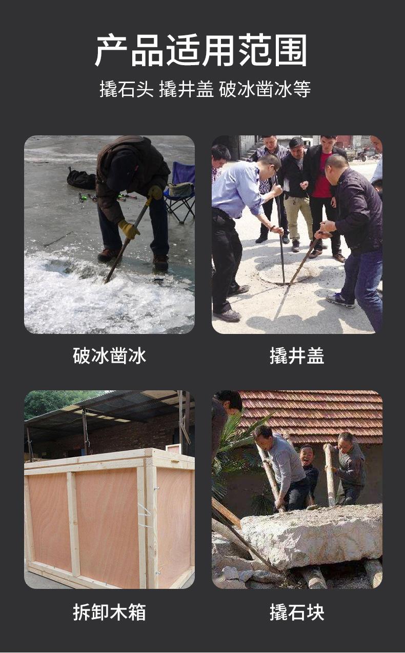 详情页2_09.jpg