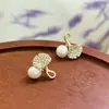 Pendientes con un Toque de Lujo Ligero y de Gama Alta, Pendientes de Perla Natural con Cierre de Plata 925, Diseño de Hoja de Ginkgo, Elegantes y Gráciles