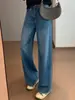 Jeans de perna reta de cintura alta, lavagem azul média suave vintage, com brilho sutil, comprimento até o chão 26 início do outono H082405