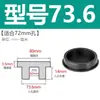 Tapón de Silicona en Forma de T Tapón de Sellado Impermeable Tapón para Agujero de Goma Tapón Suave de Goma Tapón para Agujero Redondo Tapón de Plástico Tapa para Tapón de Tubería