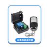 Interruptor de control único de 12 V, cerradura de control eléctrico, dispositivo de control de acceso, controlador de lámpara, conjunto de interruptor de control remoto