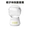 Bola de Cristal Aromaterapia Aceite Esencial Invertida para Baño del Hogar, Fragancia de Larga Duración, Aroma de Alta Gama para Dormitorio, Perfume para Coche