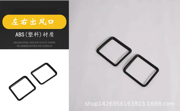 19丰田海狮内饰_25.gif