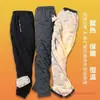 Ropa de Abrigo de Lana de Cordero de Invierno, Pantalones Cálidos de Algodón para Mujer, Forrados de Felpa, Engrosados, Pierna Recta Holgada, Tallas Grandes, Casual, Deportivos, Resistentes al Viento