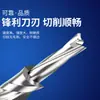 Broca Azul para Avellanar Agujeros, Broca Escalonada para Instalación de Tornillos Cónicos, Broca para Ensalada, Punzón, Broca Avellanadora de Aleación para Carpintería