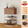 Estante de Armazenamento Bauhaus Aparador Multifuncional Doméstico Gabinete de Café de Chão para Sala de Estar Gabinete Lateral de Sofá Gabinete de Exposição de Armazenamento