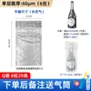 Bolsa de Columna de Aire Engrosada en Stock, Bolsa de Embalaje de Columna Inflable Anticaídas, Bolsa Inflable a Prueba de Golpes, Bolsa de Columna de Burbujas, Especial para Embalaje de Mensajería