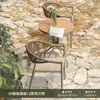 Mesa y sillas de exterior patio jardín balcón sillas de ratán juego de mesa y sillas de té sillas de estilo chino para ocio al aire libre mesa y sillas de exterior