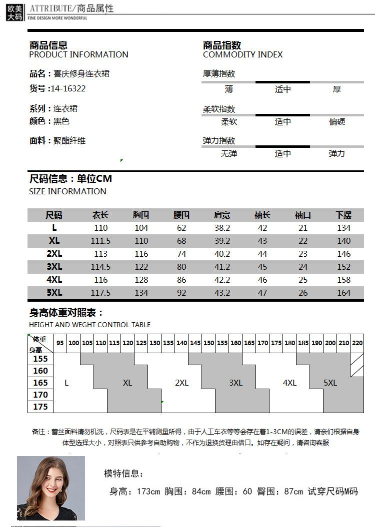 模板_07.jpg