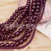 Mais Vendidos Mais Vendidos Roxo Amora Pérola de Imitação Furo Reto Contas Redondas de Vidro 2-16mm Acessórios para Joias de Pulseira DIY