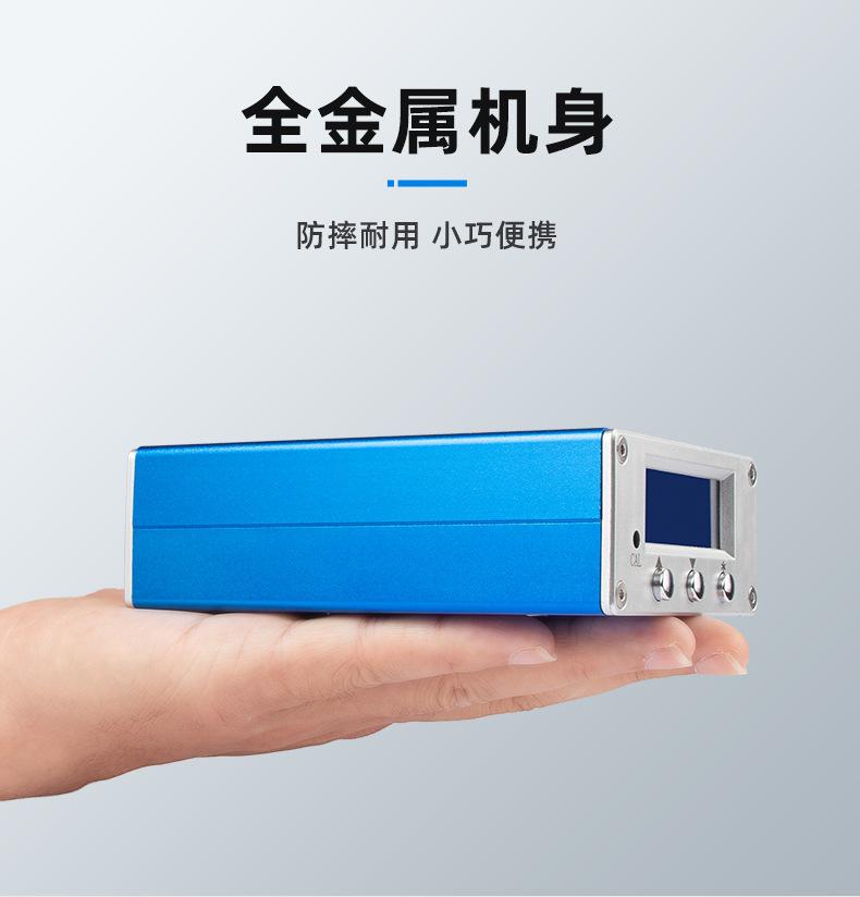 详情图片_11.jpg