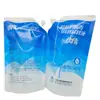 Fábrica 8 Bolsas Portátiles para Envasado de Líquidos Lote Mixto Venta al por Mayor Bolsas Blandas Auto-soportantes de Empaque Compuesto Bolsas Auto-soportantes con Boquilla para Detergente de Lavandería