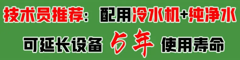 技术