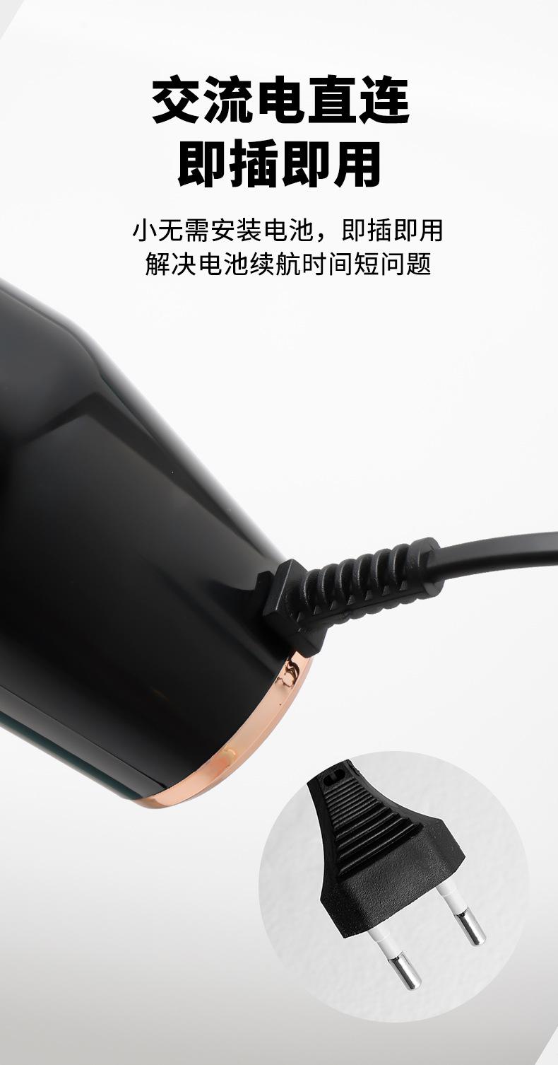 电动奶泡器_06.jpg
