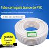 PVC White rosca tubo corrugado 16 20 25 32 40 fio isolante elétrico manga mangueira de plástico