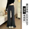 Calça Jogger Flare Preta Lulu para Mulheres, Novidade Outono/Inverno 2025, Cintura Alta, Corte Justo, Casual, Forrada com Fleece, Flare