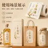 Papel Especial para Rótulos de Vinho de Flores e Frutas, com Estampagem Dourada e Relevo, Adesivos para Garrafas de Vinho Estilo Chinês Tradicional, Fabricante Direto, Suporta Logo