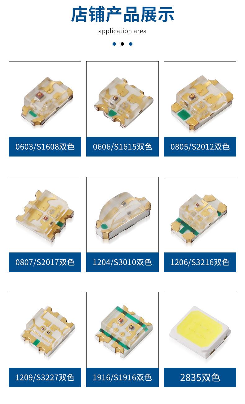 详情_06.jpg