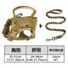 Coleira Tática para Gato, Coleira tipo Peitoral com Corda de Tração, Anti-Fuga, Guia Ajustável para Gato ao Ar Livre, Corrente para Cachorro Pequeno