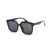 Gafas de sol para niños caja nueva Moda estilo coreano gafas de sol de montura grande viaje protección solar gafas de sol sombra protección UV marea