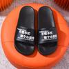 Sandalias de Verano para Hombres y Mujeres, Estilo Ing Casual y de Moda Estilo Coreano Versátil Suela Suave Resistente al Desgaste Pantuflas de Pareja