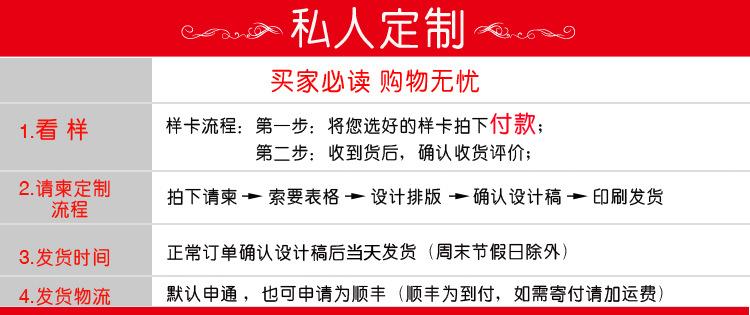详情图1_01