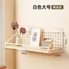 Estante de almacenamiento de pared para dormitorio, cesta colgante de pared sin taladro, artículos esenciales para dormitorios de estudiantes, estante de almacenamiento de pared para la litera superior