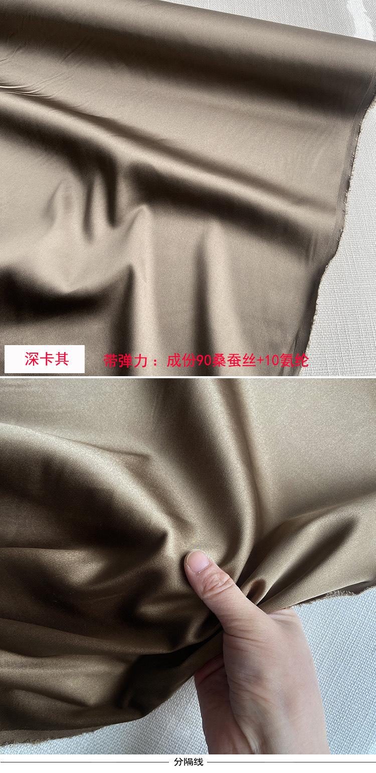 卡其色.jpg