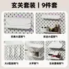 Adecuado para Metal Accesorios de Agujero IKEA Accesorios de Entrada de Escritorio Caja Larga Cesta de Malla Divisor de Estante Ganchos para Tablero de Pegboard