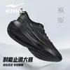 Zapatos Deportivos para Hombre Hongxing Erke 2026 Primavera/Verano Nuevos Negro Guerrero Negro Suela Suave Amortiguadora Zapatos para Correr