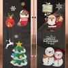 Adesivos de janela de Natal transfronteiriços loja de porta de vidro de janela de shopping Papai Noel estático não-traço adesivos de vidro decorativo