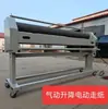 Máquina Laminadora Eléctrica de Alimentación de Papel y Elevación Neumática de 1.6m