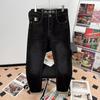 Otoño Nuevos Jeans de Hombre Moda Rectos Suaves Cómodos Elásticos Casuales Jeans Pantalones de Hombre Comercio Exterior
