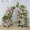Nuevo Arco de Hierro Forjado para Bodas Soporte de Flores Puerta de Cuerno de Toro Puerta de Cuerno de Oveja Decoración de Boda al Aire Libre Arco Decoración de Fondo de Boda