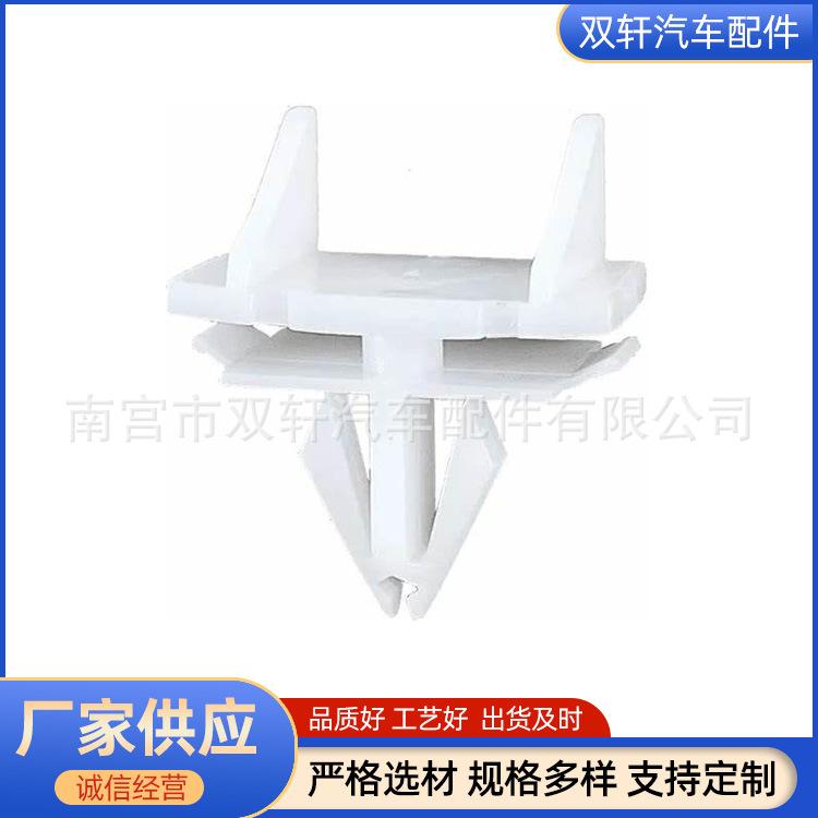 OIP-C