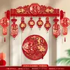 Decoración de habitación de boda, arco de puerta con caracteres "feliz", pegatinas para puerta, decoración de puerta de dormitorio de la novia, suministros de boda para el nuevo dormitorio del novio