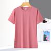 Ropa de verano de secado rápido para mujer, de manga corta, para exteriores, nueva, para correr, deportes, fitness, absorbente del sudor, de secado rápido, ligera y transpirable para hombre.