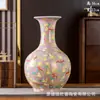 Jingdezhen Cerámica Jarrón Pastel Estilo Chino Sala de Estar Hogar Gabinete de Vino Estante Antiguo Decoraciones Arreglo Floral Adornos de Escritorio
