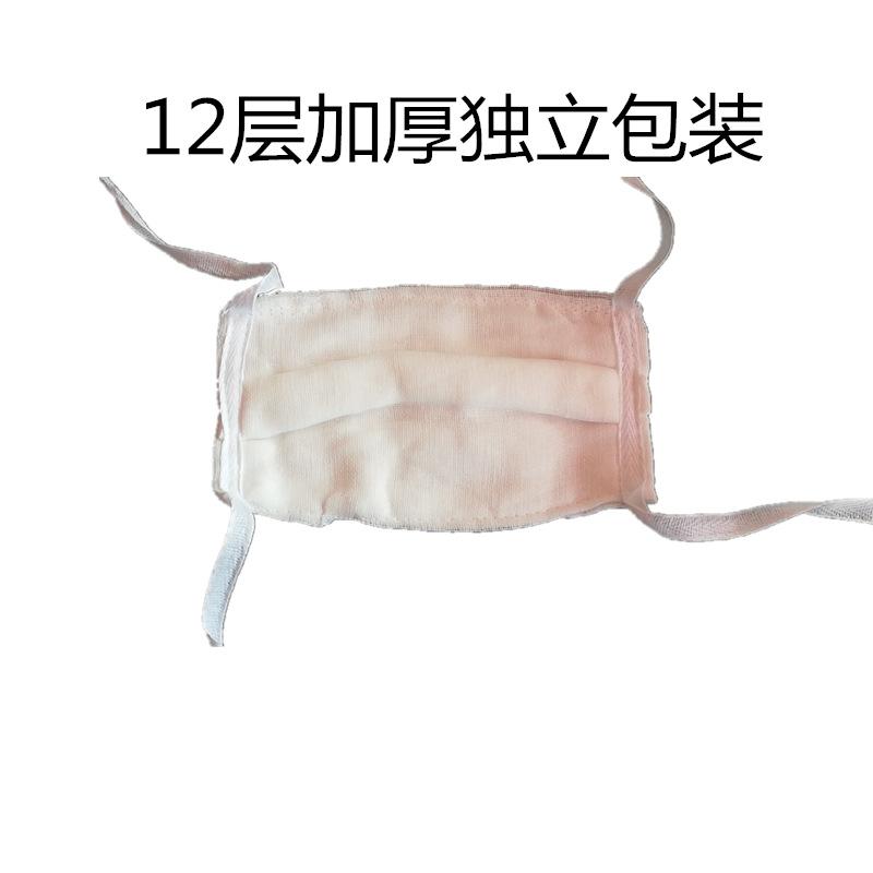 纱布2