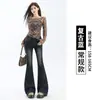 Jeans Feminino Estilo Europeu Garota Picante Micro Flare 2026 Início da Primavera Retro Novo Estilo Bolso Bordado com Contas Calças Bootcut Atacado