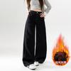 Jeans Patchwork Súper Trendy Negros y Dorados 2026 para Mujer, Nuevo Estilo Primavera y Otoño, Pantalones de Pierna Ancha Sueltos de Moda hasta el Suelo