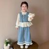 Conjunto de Niña 2026 Nueva Moda de Primavera Elegante Conjunto de Tres Piezas de Mezclilla para Bebés con Pantalones de Pierna Ancha para Verano