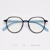 7117 Lentes para Miopía de Montura Fina y Ligera para Mujer, Estilo Coreano de Moda, Libro Rojo Popular en Internet, Armazón de Lentes Sencillos para Hombre